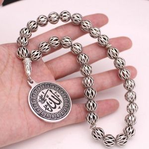 Tasbih Kralen - Moslim Gebed Kraal - Tesbih - Allah - Islamitische geschenk Tasbeeh - Ramdan