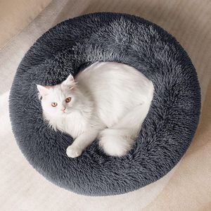 Kattenmand, kattenbed, opvouwbaar, voor katten of kleinere honden, zacht, pluizig kunstbont donkergrijs 50