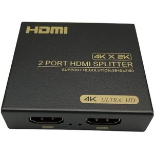 SMT HDMI Splitter - 2 Port HDMI video splitter - 2x HDMI OUTPUT - 1x HDMI INPUT - 4k x 2K - UHD - 4k - 3840x2160 - 2160p