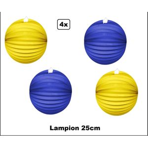 4x Lampion Blauw/geel 25cm - festival thema feest verjaardag party papier BBQ strand licht fun