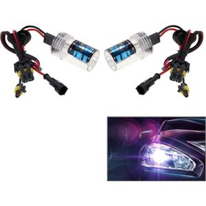 DC12V 35 W H7 HID Xenon Super Vision Licht Enkele Straal Waterdicht Hoge Intensiteit Ontladingslamp Kit, Kleurtemperatuur: 6000K