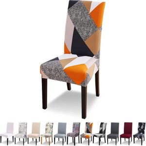 Stoelhoezen, set van 4, stretch moderne stoelhoezen voor eetkamerstoelen, stoelhoezen voor schommelstoelen, universeel, wasbaar, afneembare stoelhoes voor eetkamer, hotel, banket, keuken,