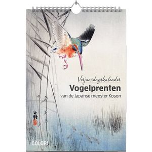 Verjaardagskalender Vogelprenten van de Japanse meester Koson - A4