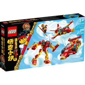 Lego - Monkie Kid - Monkie Kid’s Staff Creations - Lego 80030