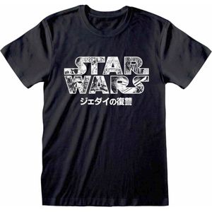 Disney Star Wars - Manga Logo Mens Tshirt - L - Zwart