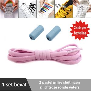 2 paar lichtroze ronde elastische veters met pastel grijze sluitingen. Je hoeft voortaan nooit meer je veters te strikken