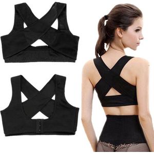Dames Rugbrace I Rugband I Postuur Corrector I Elastische Brace I Rug Corrector I Houding Correctie I Tegen Rugklachten I Corrector I Maat S I Zwart