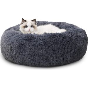 Kattenbed voor grote katten, wollig, diameter van 50 cm, wasbaar, pluche kattenkussen, rond, donut, donkergrijs