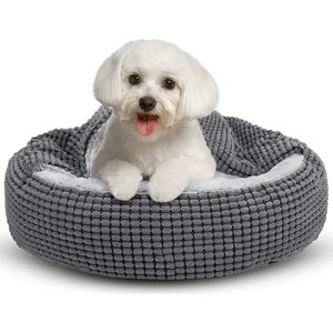 Hondenbed, hondenbed, kleine honden, ronde hondenbank, donzig kattenbed, huisdierenbed met kap, antislip hondenbed, wasbaar, 59 x 59 x 15 cm, geschikt voor huisdieren tot 12 kg