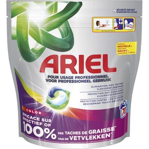 Ariel All in 1 pods Color- 70 wasbeurten