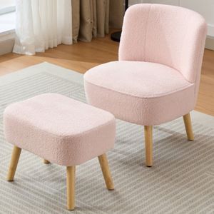 Modern ontwerp: ligstoel met krukken, fauteuils zonder armleuningen, gewatteerde stoel, teddy -kantoor, benen gemaakt van massief hout, geschikt voor slaapkamers, woonkamer, appartement, enz.