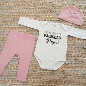 MM Baby rompertje met tekst eerste vaderdag papa cadeau geboorte meisje jongen set met tekst aanstaande zwanger kledingset pasgeboren unisex Bodysuit | Huispakje | Kraamkado | Gift Set