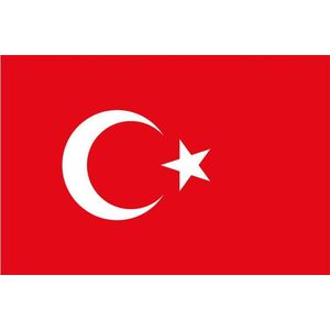 Vatan Turkse Vlag - Turkije Vlag - 70 x 105 cm - Hoge Kwaliteit - MADE IN TURKIYE