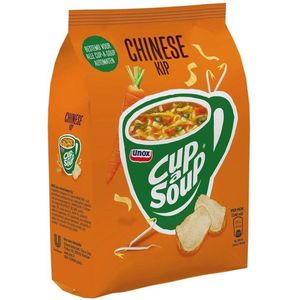 Cup-a-Soup | Automatensoep / Vending | Chinese kip | 4 zakken