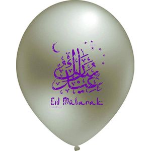 10x ballonnen EID AÏD moubarak MUBARAK moslim ramadan zilver paars bedrukking |©promoballons