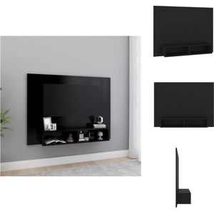 vidaXL TV-wandmeubel Hifi-kast - 120x23.5x90 cm - zwart - spaanplaat - Kast
