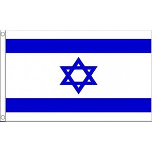 Kleine Israelische vlag 60 x 90 cm