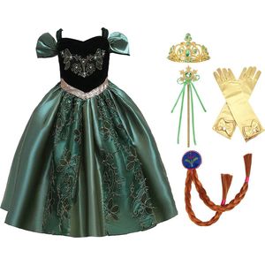 Prinsessenjurk 92 hotsell