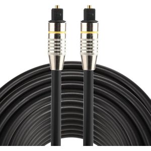 ETK Digital Optical kabel 25 meter / toslink audio male to male / Optische kabel PVC series - zwart