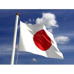 Grote Japanse stormvlag XXL - Vlag van Japan - 150 x 250 cm