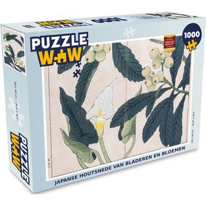 Puzzel Japanse houtsnede van bladeren en bloemen - Legpuzzel - Puzzel 1000 stukjes volwassenen