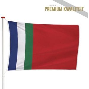 Ambonese Vlag Molukken-Zuid | RMS | Molukse Vlag 150x225cm - Kwaliteitsvlag - Geschikt voor buiten