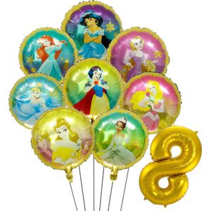 8 prinsessen ballon set rond - 45cm - Folie Ballon - Prinses - Themafeest - 8 jaar - Verjaardag - Ballonnen - Versiering - Helium ballon