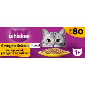 Whiskas 1+ - Kattenvoer Natvoer - Gevogelte in gelei - maaltijdzakjes 80 x 85 g