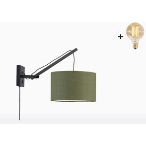 Wandlamp met Korte Arm - ANDES - Zwart Bamboe - Groen Linnen - Met LED-lamp