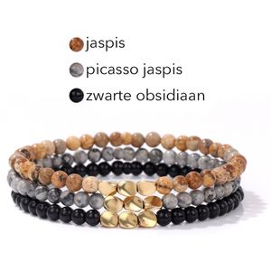 Marama - armbanden set Tibet Bruin - elastisch - edelsteen - jaspis - obsidiaan - set van 3 - damesarmband