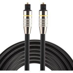 By Qubix ETK Digital Optical kabel 5 meter - toslink audio male to male - Optische kabel nickel series - zwart audiokabel soundbar