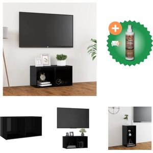 vidaXL Tv-meubel 72x35x36-5 cm spaanplaat hoogglans zwart - Kast - Inclusief Houtreiniger en verfrisser