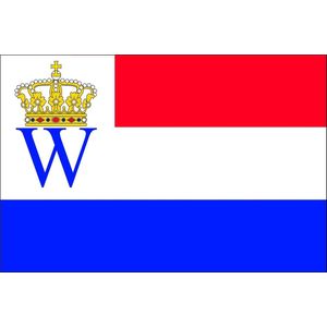 Vlag 200 jaar Koninkrijk der Nederlanden 100x150cm