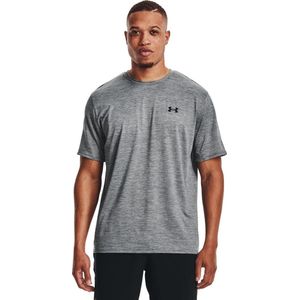 Under Armour Training Vent 2.0 SS-GRY - Maat SM