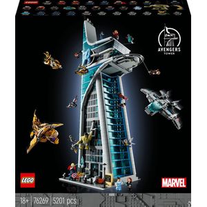 LEGO Marvel Avengers toren - 76269