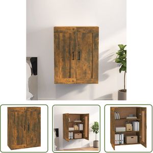 The Living Store Hangkast 69,5x32,5x90 cm gerookt eikenkleurig - Hangkast - Houten Kast - Bergruimte - Wandkast - Opslagkast