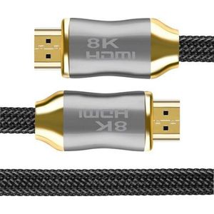 Improducts HDMI 2.1 Kabel 1,5 Meter voor 8K eArc 48Gbps 24K Gold Plated Playstation 5 en Xbox TV 8K 4K X Ondersteuning  1,5M