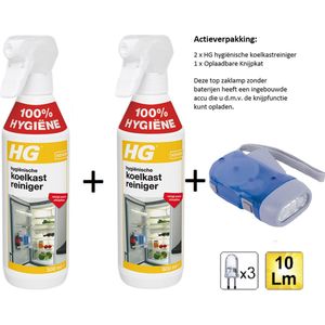 HG hygiënische koelkastreiniger - 2 stuks + Zaklamp/Knijpkat