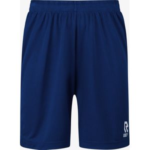 Robey Crossbar Sportbroek Mannen - Maat S