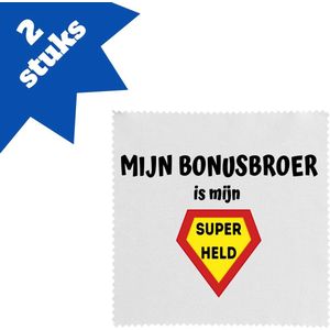 Akyol - mijn bonusbroer is mijn superheld brillendoekjes - Broer - super bonusbroer - verjaardag - cadeautje voor broer - broer artikelen - kado - geschenk - 17,8 bij 17,8 cm - 2 stuks