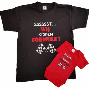 Set t-shirt en romper met ""Sssssst... Wij kijken Formule 1"" en ""Sssssst... Papa en ik kijken Formule 1"" - maat t-shirt XS - maat romper 68 - vaderdag, cadeautje, kraamcadeau, grappig, geschenk, baby, tekst