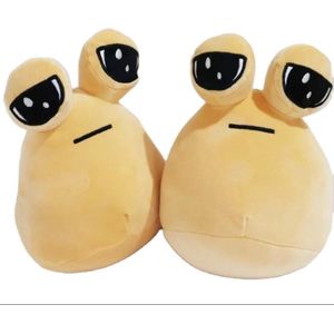 Alien Pou Knuffel - 23 cm - Kawaii Knuffel - Zielig Knuffel - Pou - Light Bruin - Alien Poo Knuffel - My Pet Alien Pou