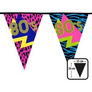 Boland - PE vlaggenlijn 80's - Glitter & Glamour - Disco - Feestversiering