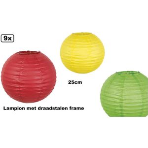 9x Lampion luxe met draadstalen frame rood/geel/groen - Lampions themafeest festival luxer party verjaardag