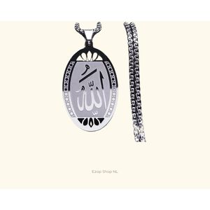 Roestvrijstalen Ketting met Arabische Islamitische Quran Allah Hanger, Unisex, Goudkleurig, Trendy, 60 cm