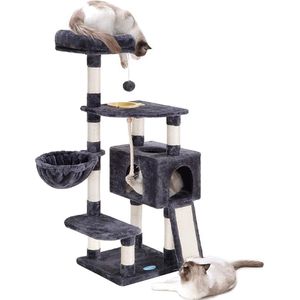 Kattenboom / krabpaal - kattenmeubel \ cat play tower, Activity Center, stable and stable, cat tree with hammock and beautiful cat house,