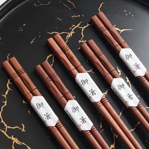 sushi sticks