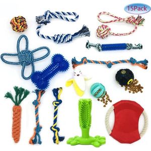 Diamond dream honden speelgoed set - Puppy speelgoed - 15 stuks - Rubberen honden speelgoed - Honden knuffels - Kauw speelgoed hond - Bijt speelgoed - Honden intelligentie