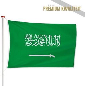Saudi-Arabische Vlag Saoedi-Arabië 200x300cm - Kwaliteitsvlag - Geschikt voor buiten