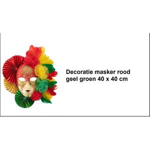 Decoratie masker rood/geel/groen 40 x 40 cm - carnaval limburg optocht thema feest 40 x 40 cm.